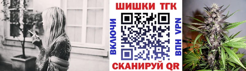 Где купить наркотики Зерноград Гашиш Конопля Кокаин A-PVP Меф мяу мяу