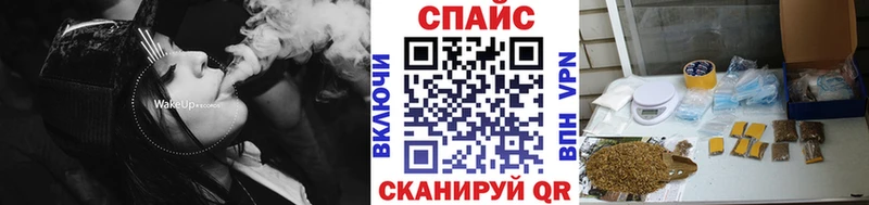 что такое   Зерноград  Бутират бутик 