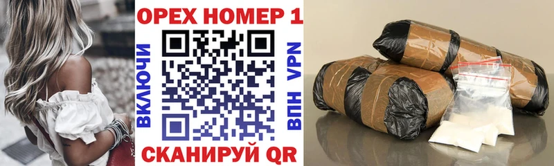 COCAIN Columbia  Зерноград 