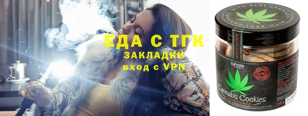а пвп мука Верхнеуральск