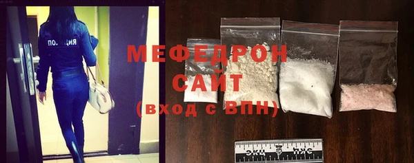 марки nbome Снежинск