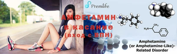 ешки Верхний Тагил