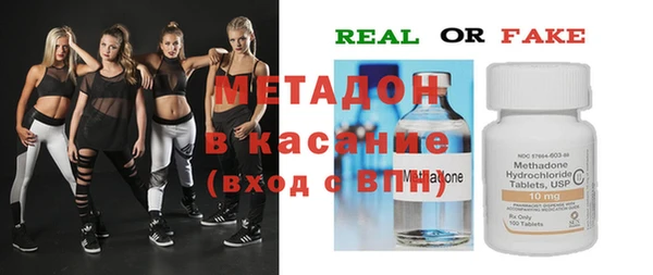 ешки Верхний Тагил