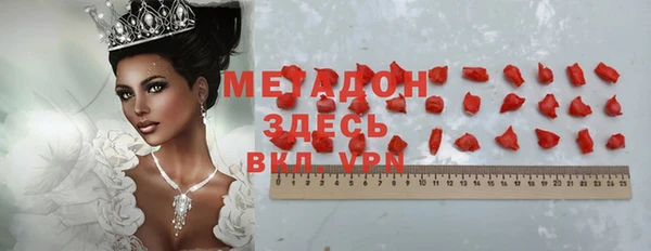 а пвп мука Верхнеуральск