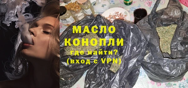 а пвп мука Верхнеуральск
