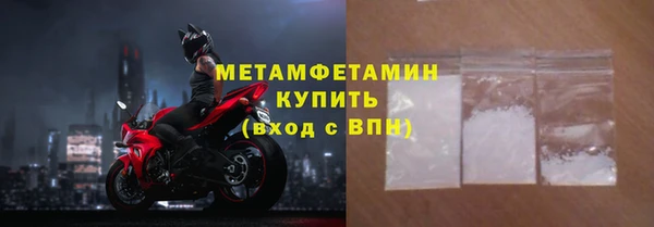 а пвп мука Верхнеуральск
