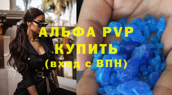 героин Володарск