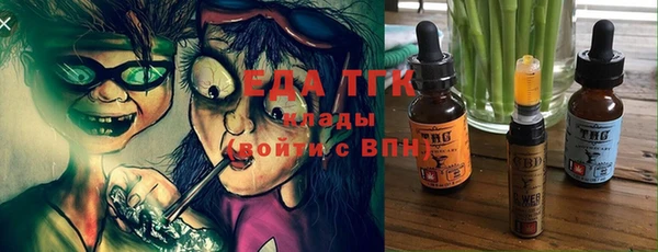ешки Верхний Тагил