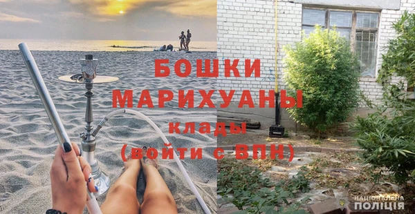 ешки Верхний Тагил