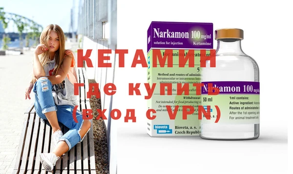 ешки Верхний Тагил