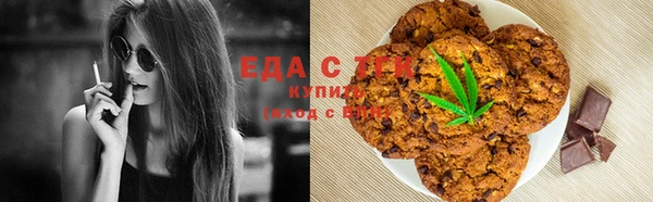 ешки Верхний Тагил