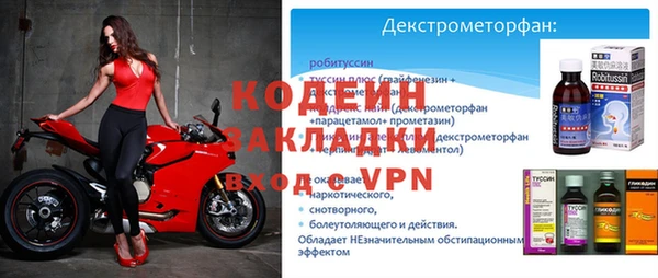 а пвп мука Верхнеуральск
