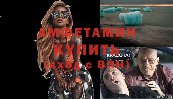 а пвп мука Верхнеуральск