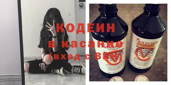 а пвп мука Верхнеуральск