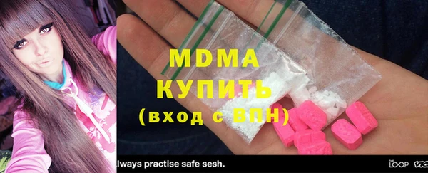 а пвп мука Верхнеуральск